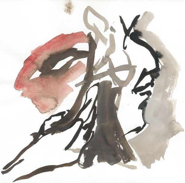 Dancer